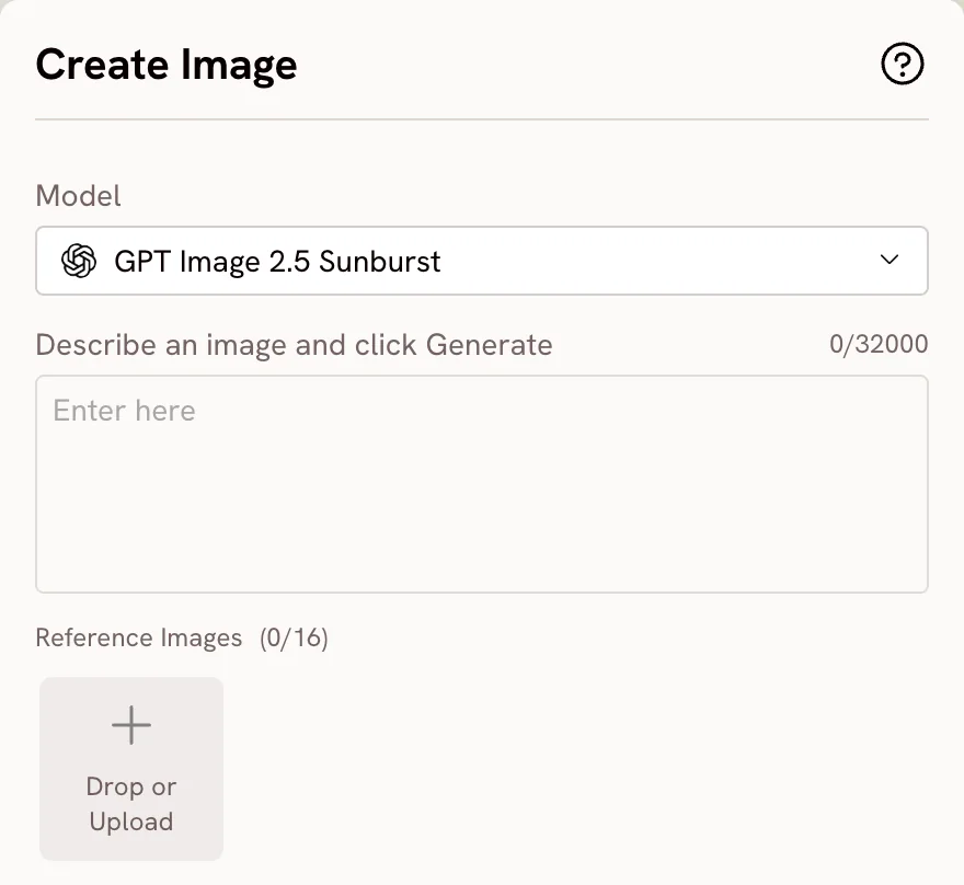 The model field, the prompt box and, directly under it, the Reference Images area with room for 16 images